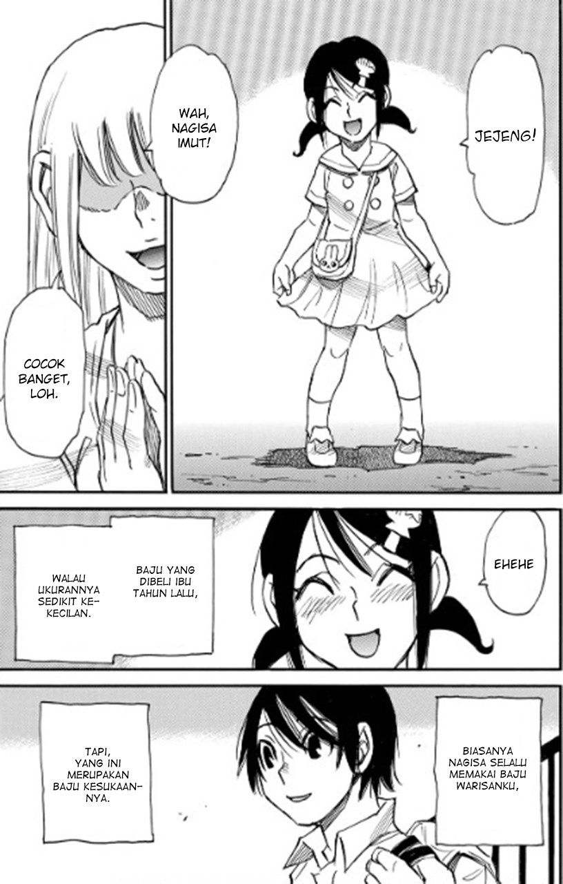 Mizutamari ni Ukabu Shima Chapter 01 Gambar 24